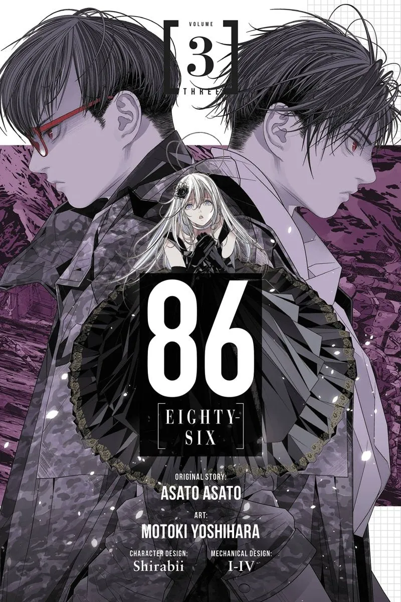 86 Eighty Six GN Vol 03 (Manga)